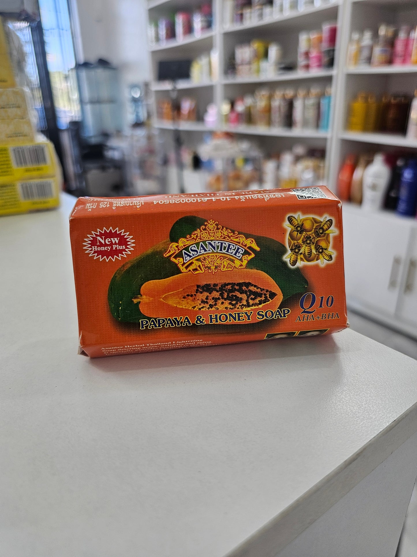 Ashantee Papaya Soap