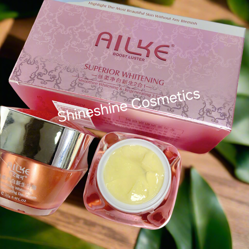 Ailine アイケア 2個セット Ailke Superior Whitening & Regenerating 2 in 1 Set