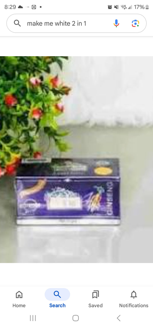Make Me White 2 in 1 Face Cream