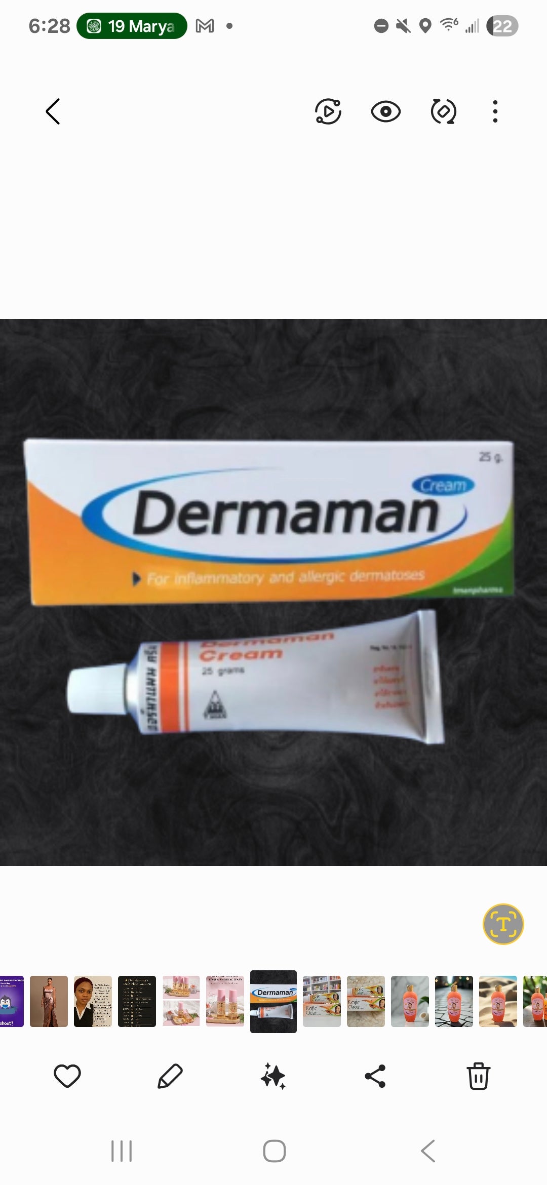 Dermaman Cream