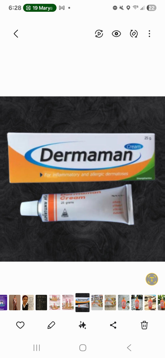 Dermaman Cream